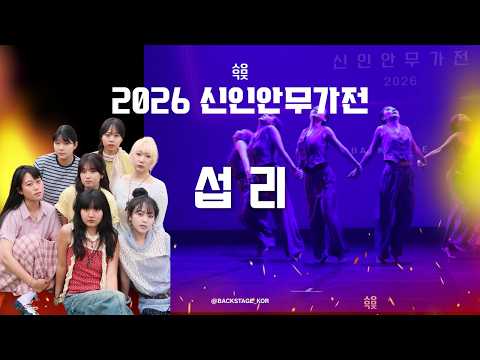 비디오 12