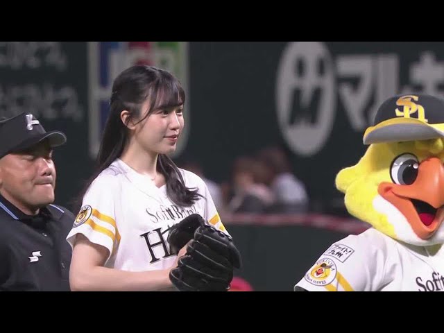 HKT48の運上弘菜さんが「どんたく博多デー」に華を添える始球式!! 2021/4/29 H-F