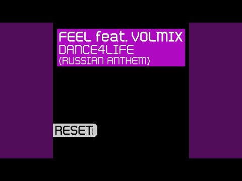 Dance4Life (Russian Anthem) (feat. Volmix) (Ronski Speed Remix)