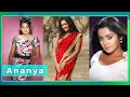 Ananya Cute Saree Photos