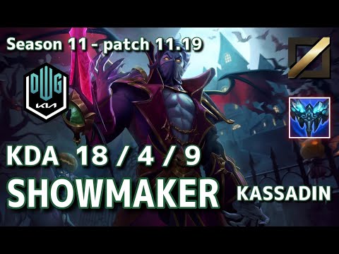 【韓国サーバー/C1】DK Showmaker カサディン(Kassadin) VS ツイステッドフェイト(Twisted Fate) MID - Patch11.19 KR Ranked【LoL】
