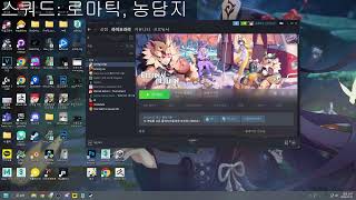 발랜타인,,