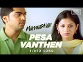 Manmadhan Pesa Vanthen Video Song Silambarasan Jyotika Yuvan Shankar Raja ThinkTapes STR