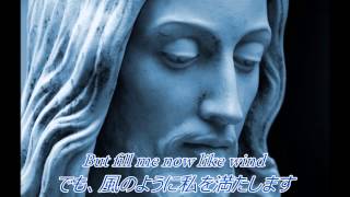 Thought that it was you a-ha (Lyrics)