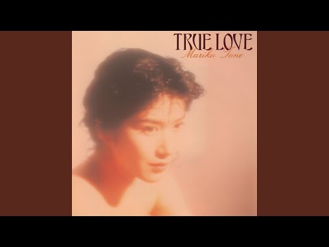 Crying Freeman TRUE LOVE Mariko Tone
