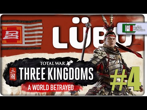 🆕#4 La Leggenda di Lü Bu | Total War: Three Kingdoms - A WORLD BETRAYED DLC [Gameplay HD ITA]