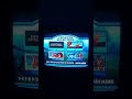 The Lion King 2 Simba S Pride German DVD Menu