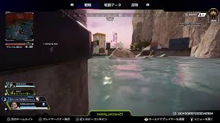 #603 アヤeve[PS5-APEX]ランク-プラチナ:リハビリ!