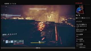 FPS
