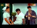 யோவ் டாக்டர் வர நேரம் ஆச்சி சீக்கிரம�
