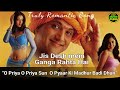 Song O Priya O Priya Sun Film Jis Desh Mein Ganga Rehta Hai Singers Sukhvindder Sadhana