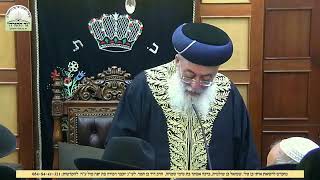 🔴מרן פוסק הדור הרשל"צ רבנו שלמה משה עמאר שליט"א, פרשת לך-לך תשפ"ב, עמידה בנסיונות