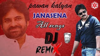 Download lagu Janasena All Songs Dj Remix Mashup || Janasena Gaddar Songs||Janasena Dj Songs|| Dj Srivardhan Mixes mp3