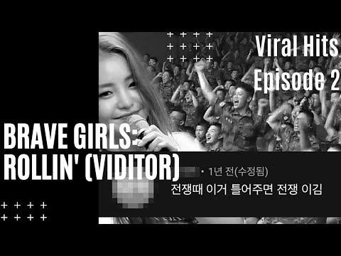 Brave Girls (브레이브걸스) - Rollin' (롤린) with comments (Viditor ...