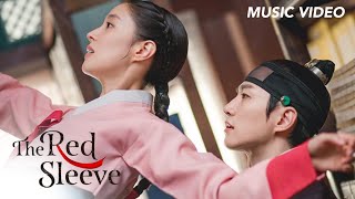 Dahil Ikaw - Faith Cuneta (The Red Sleeve OST)