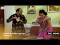 Bhide Ki 1 Crore Bumper Lottery FULL MOVIE Part 1 Taarak Mehta Ka Ooltah Chashmah