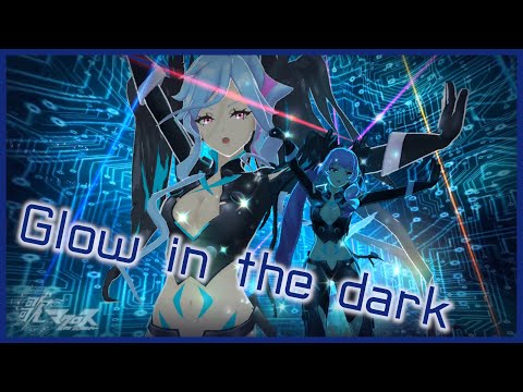[UtaMacross] Glow in the dark — Mikumo & Yamikumo [Extended MV + 4K60fps]