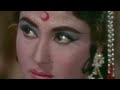 संसार से भागे फिरते हो Sansar Se Bhage Phirte Ho HD Lata Mangesh