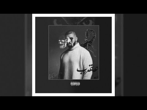 [FREE] Drake x Boi-1da x 40 Type Beat "Wish I Wasn't" | Certified Lover Boy Type Beat | @prodbyferg