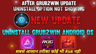 Remove new grub2win from Windows 10 | Uninstall rog Phoenix os | Delete grub2 boot loader windows