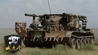 Re: [新聞] 軍盲造謠「火山布雷」台灣變地雷島　