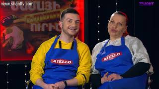 Մամայի եփածը համով է/Mamayi epatsn hamov e - Program 239