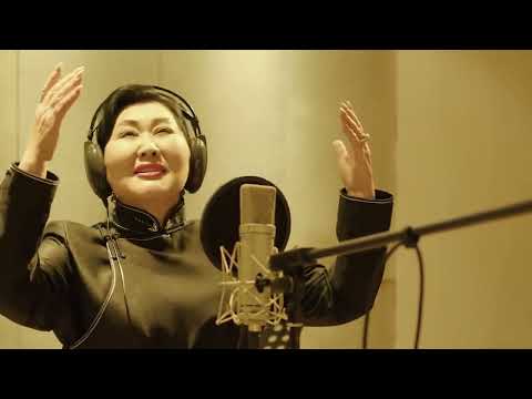 Chimedtseye - Eedreet amidarliin erguuleg