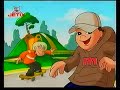 Jetix Fragment Bloku Reklamowego I Ident 04 2005