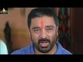 Brahmachari Comedy Scenes Back to Back | Kamal Hasan, Abbas, Simran | Sri Balaji Video DEFAULT Thumbnail
