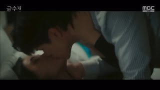 [閒聊] 陸星材與妍雨在《金湯匙》中的一幕(非原標)