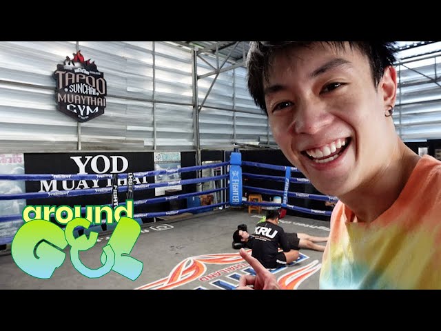 [around GEL] ไม่ได้ขิง นิวล้มไป๊ป 🥊