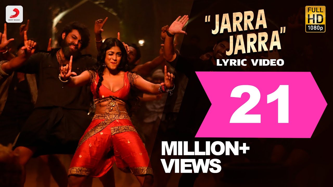 Jarra Jarra Lyrics  | Gaddalakonda Ganesh | Atharvaa | Anurag Kulkarni | Mickey J. Meyer