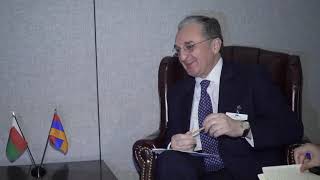 Meeting of Foreign Ministers of Armenia and Madagascar