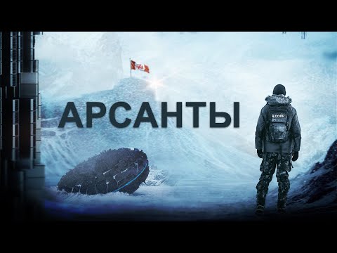 Аудиокниги Story4.me