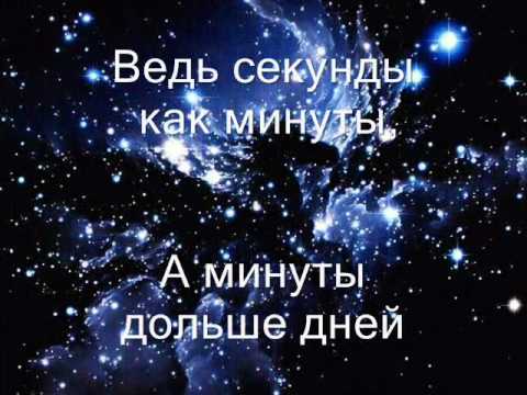 download lagu mp3 mp4 Wish You Were Here Rednex перевод, download lagu Wish You Were Here Rednex перевод gratis, unduh video klip Wish You Were Here Rednex перевод