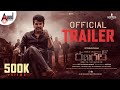 Bhairathi Ranagal TELUGU Official Trailer Dr Shivarajkumar Geetha SRK Narthan Ravi Basrur