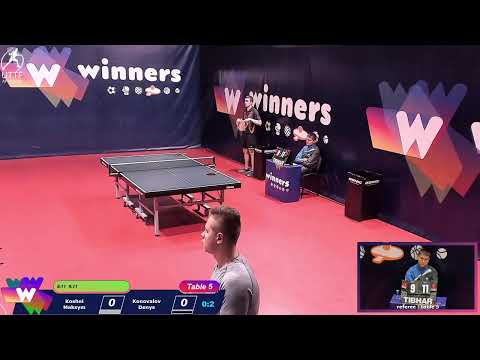 WINners League 07.11.2021 Koshel M. - Konovalov D. 17:15
