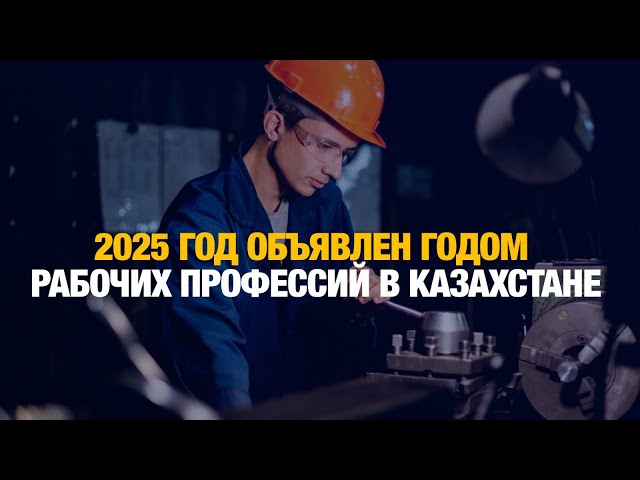 Главные новости 27.12.2024 г.