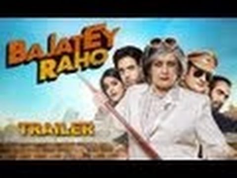 Bajatey Raho