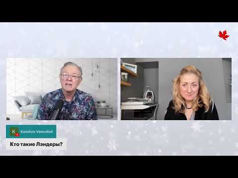 Говорим про кредиты на недвижимость Natalia Ocuni