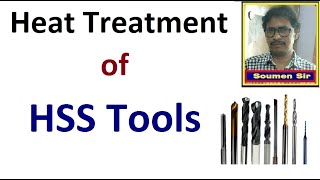 HEAT TREATMENT OF HIGH SPEED STEEL CUTTING TOOLS – Heat Treatment of HSS Tools