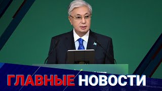 Простой земель: Токаев раскритиковал акиматы