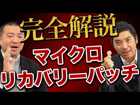 エレサス・コラリについて詳しく解説