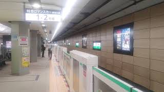 東京メトロ有楽町線・副都心線10000系10009F試運転列車通過(東京メトロ千代田線大手町駅5番線)