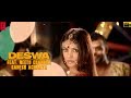 Saiyyan Mile Ladkaiyan सइया मिले लडकईया Deswa Film Video Song Neetu Chan