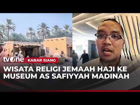 Museum As-Safiyyah Terapkan Teknologi Multimedia untuk Perlihatkan Sejarah Islam | Kabar Siang