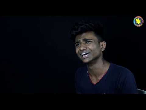 Kunal yadav intizaar