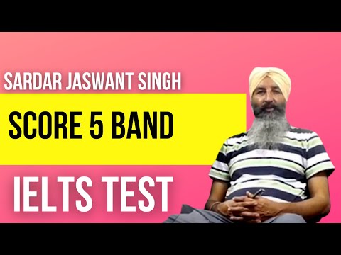 Svarna Training Institute