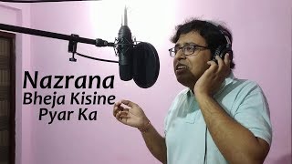 Nazrana Bheja Kisine Pyar Ka | Kishore Kumar | Karaoke Cover
