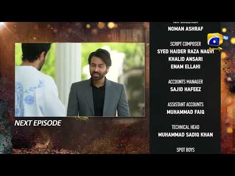 Ghaata Episode 77 Teaser - Har Pal Geo